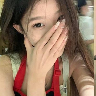 三角